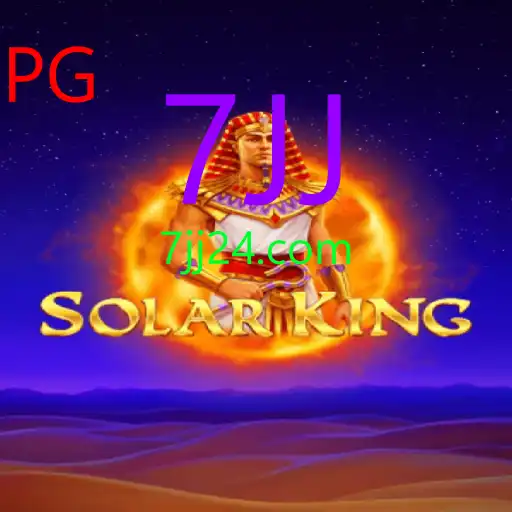 SolarKing