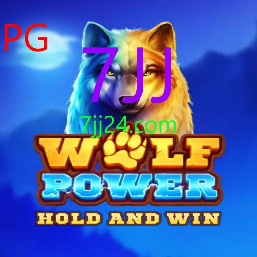 WolfPower